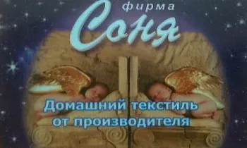 Подарочный сертификат на 1500 рублей