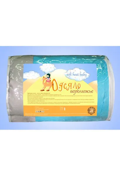 Детское одеяло с верблюжьей шерстью "Премиум"