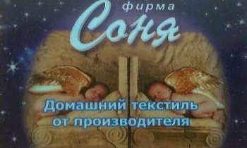 Подарочный сертификат на 1500 рублей