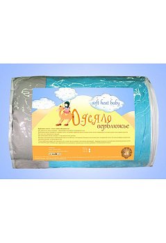 Детское одеяло с верблюжьей шерстью "Премиум"